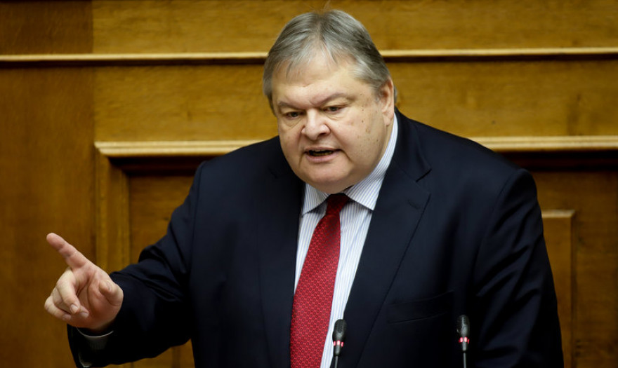 ΑποτÎλεσμα εικόνας για Ο ΒενιζÎλος