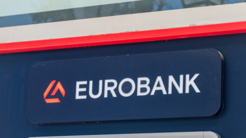 Eurobank: Νέος Group Chief Audit Executive ο Σπύρος Ζάρκος