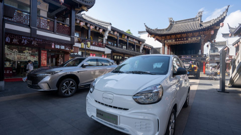 Αυτοκίνητα στην Κίνα