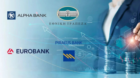 Τα λογότυπα των τεσσάρων συστημικών τραπεζών