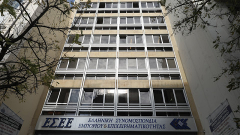 ΕΣΕΕ σε κυβέρνηση: Επανεξετάστε την αναστολή ανοίγματος καταστημάτων σε Θεσσαλονίκη, Αχαϊα, Κοζάνη