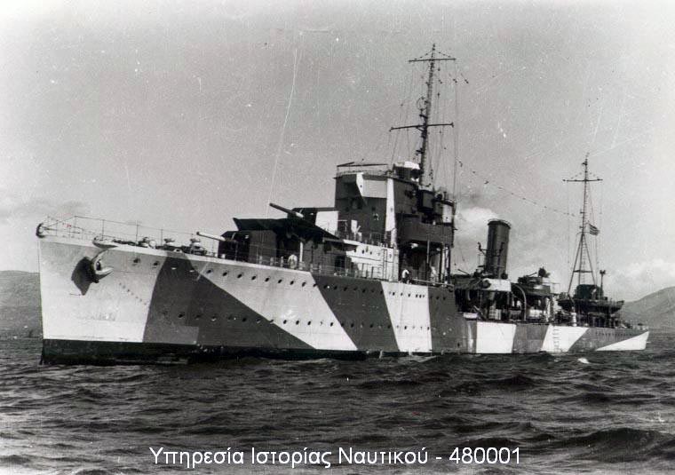 basilissa_olga_1.jpg basilissa_olga_1.jpg