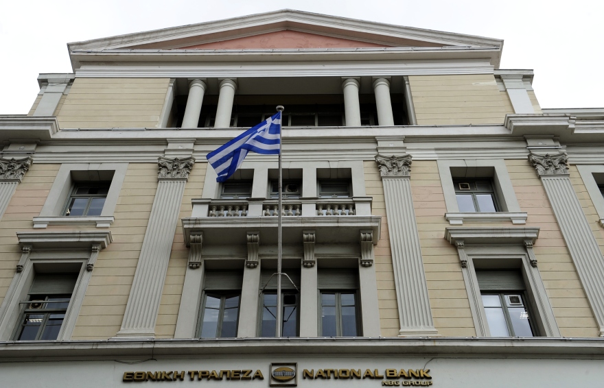 ethniki.jpg ethniki.jpg