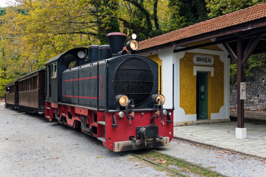 pelion1.jpg pelion1.jpg