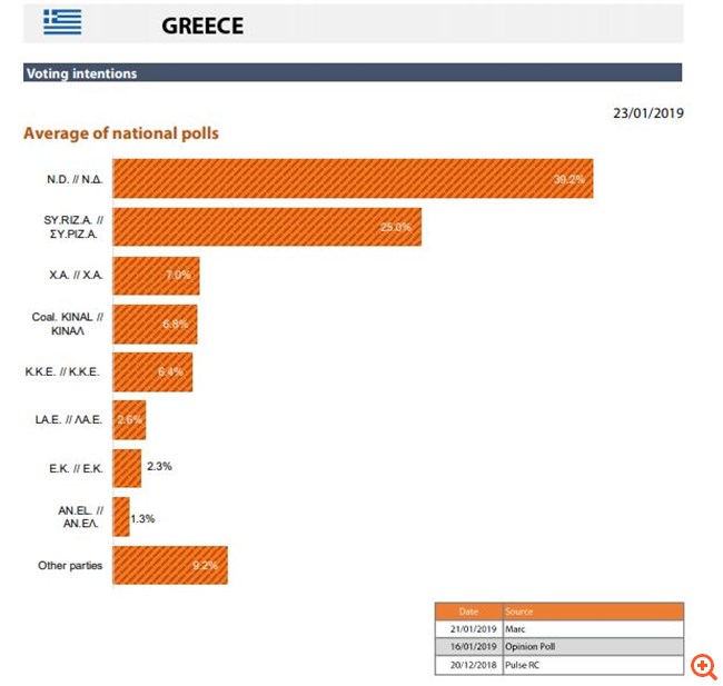 ekloges1.jpeg ekloges1.jpeg