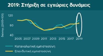 ete_epix3.png ete2