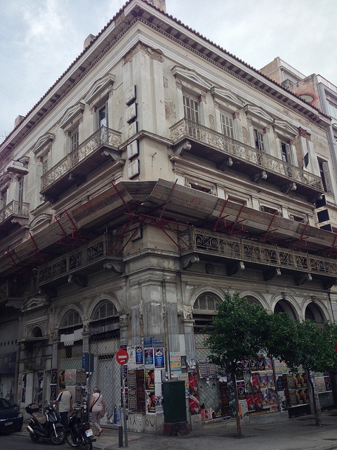 voulis_hotel.jpg voulis_hotel.jpg