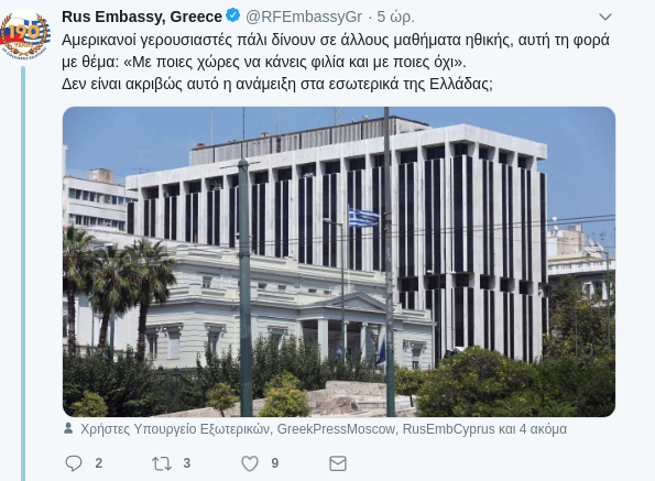 stigmiotypo_apo_2019-04-25_17-24-40.png stigmiotypo_apo_2019-04-25_17-24-40.png