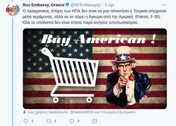 stigmiotypo_apo_2019-04-25_17-25-00.png stigmiotypo_apo_2019-04-25_17-25-00.png