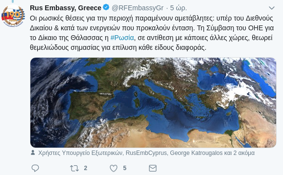 stigmiotypo_apo_2019-04-25_17-25-25.png stigmiotypo_apo_2019-04-25_17-25-25.png