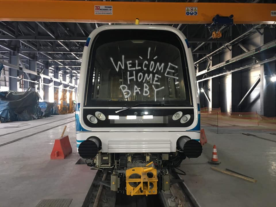 metro1.jpg metro1.jpg