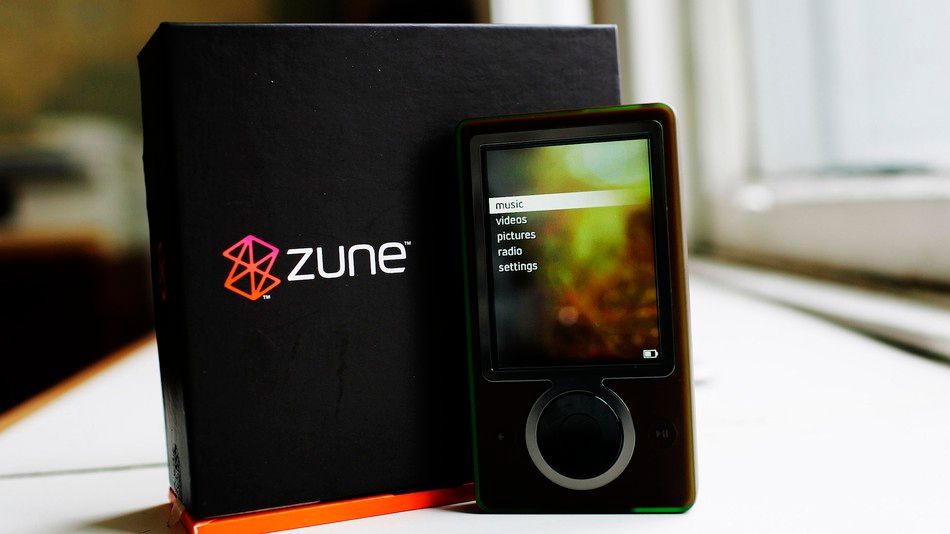 zune.jpg zune.jpg