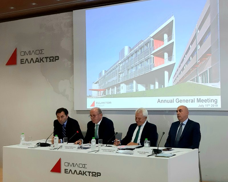 ellaktor_iefimerida.jpg ellaktor_iefimerida.jpg