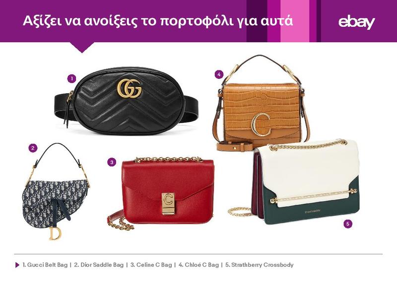 gre_mostwantedgifts-page-005.jpg gre_mostwantedgifts-page-005.jpg