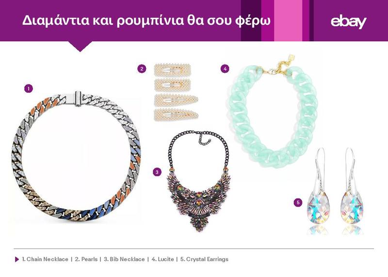 gre_mostwantedgifts-page-007.jpg gre_mostwantedgifts-page-007.jpg