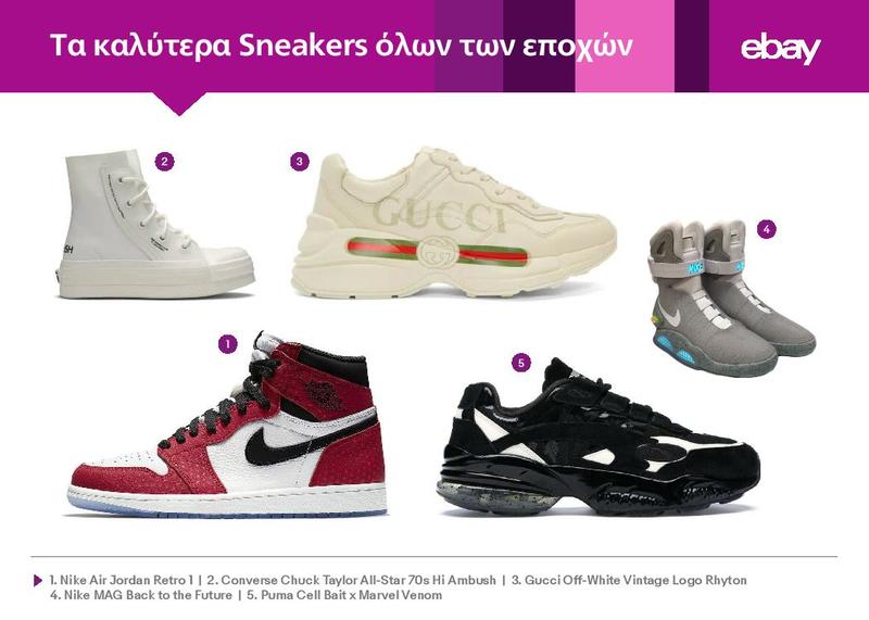 gre_mostwantedgifts-page-014.jpg gre_mostwantedgifts-page-014.jpg