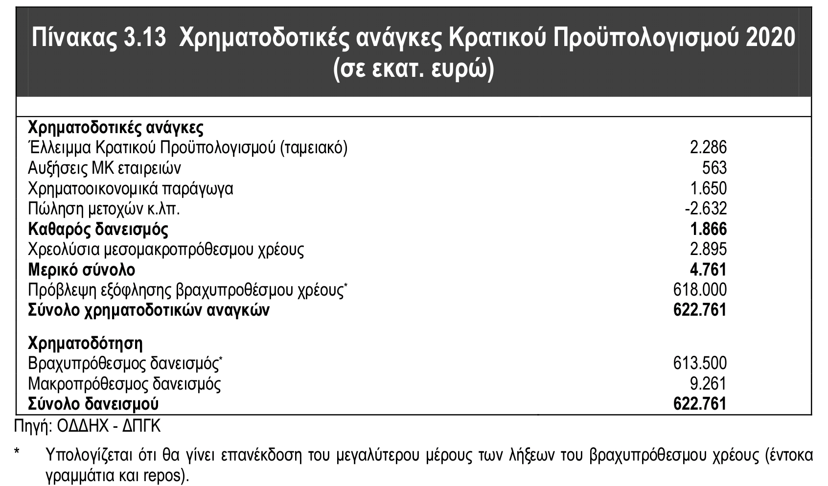 screenshot_20191121-231657.jpg screenshot_20191121-231657.jpg