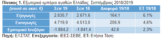 seve1.png seve1.png