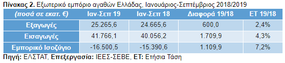 seve2.png seve2.png