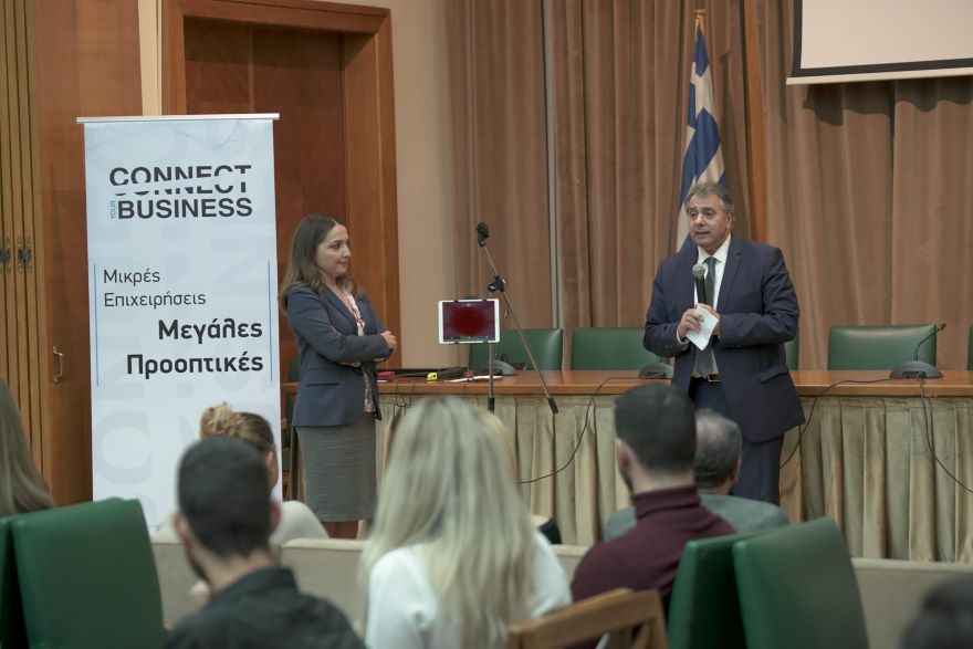 connect_your_business_elli_glytsoy_basilis_korkidis.jpg connect_your_business_elli_glytsoy_basilis_korkidis.jpg