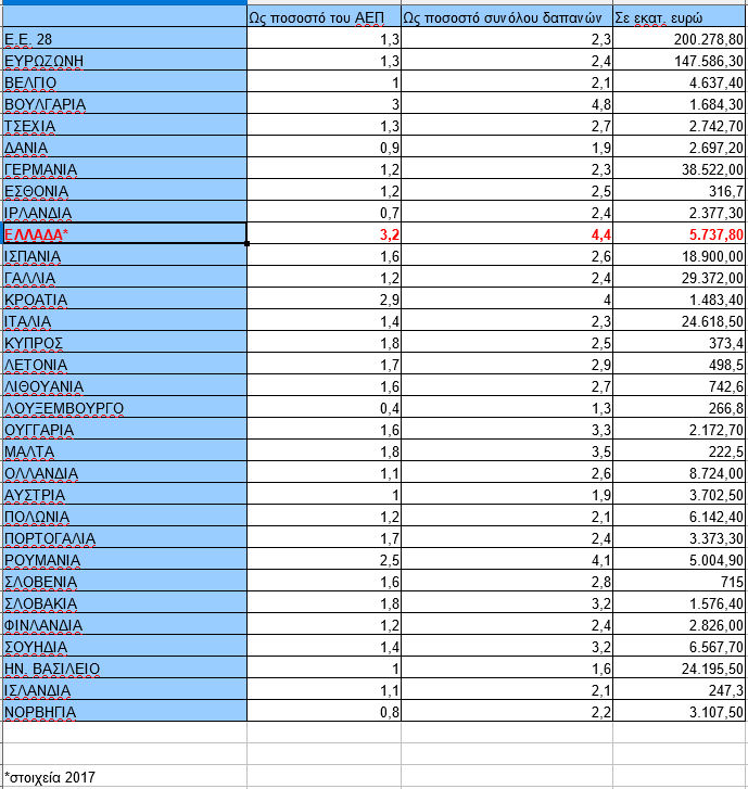 excel1.png excel1.png