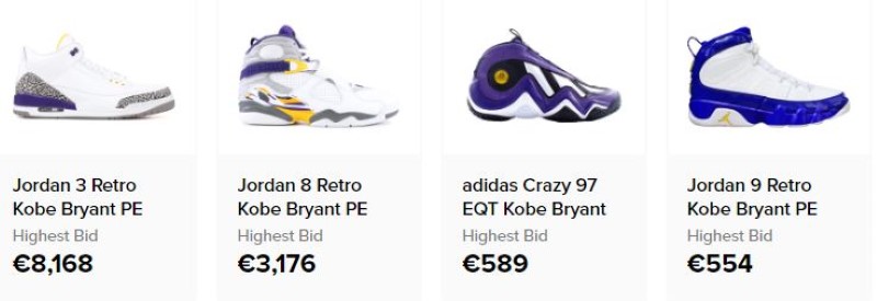 kompi-mpraiant-papoutsia-stockx-28-01-2020_custom.jpg Κόμπι Μπράιαντ