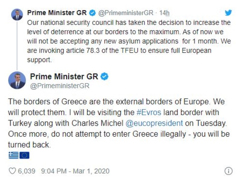 mitsotakis-evros_custom.jpg Mητσοτάκης