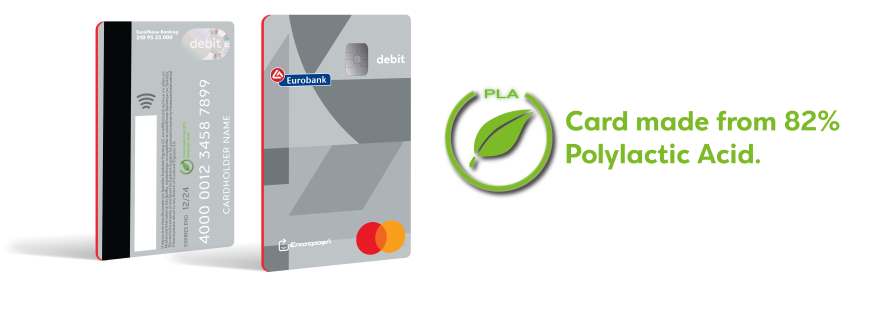 nea_genia_prasinon_karton_eurobank_1.png nea_genia_prasinon_karton_eurobank_1.png