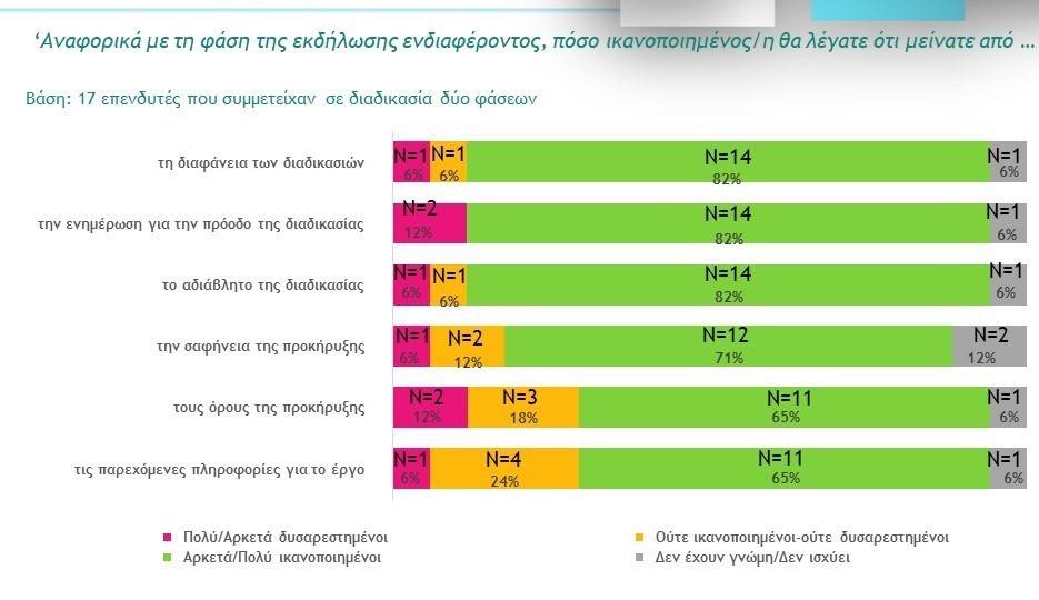 slide6.jpg slide6.jpg