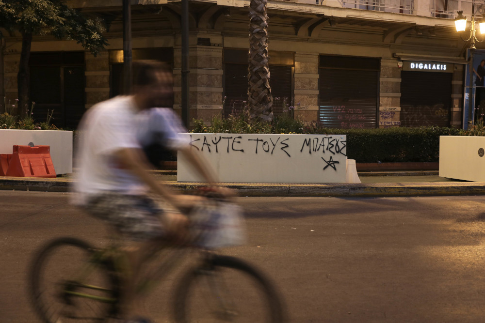 vandalismos-2.jpg vandalismos-2.jpg