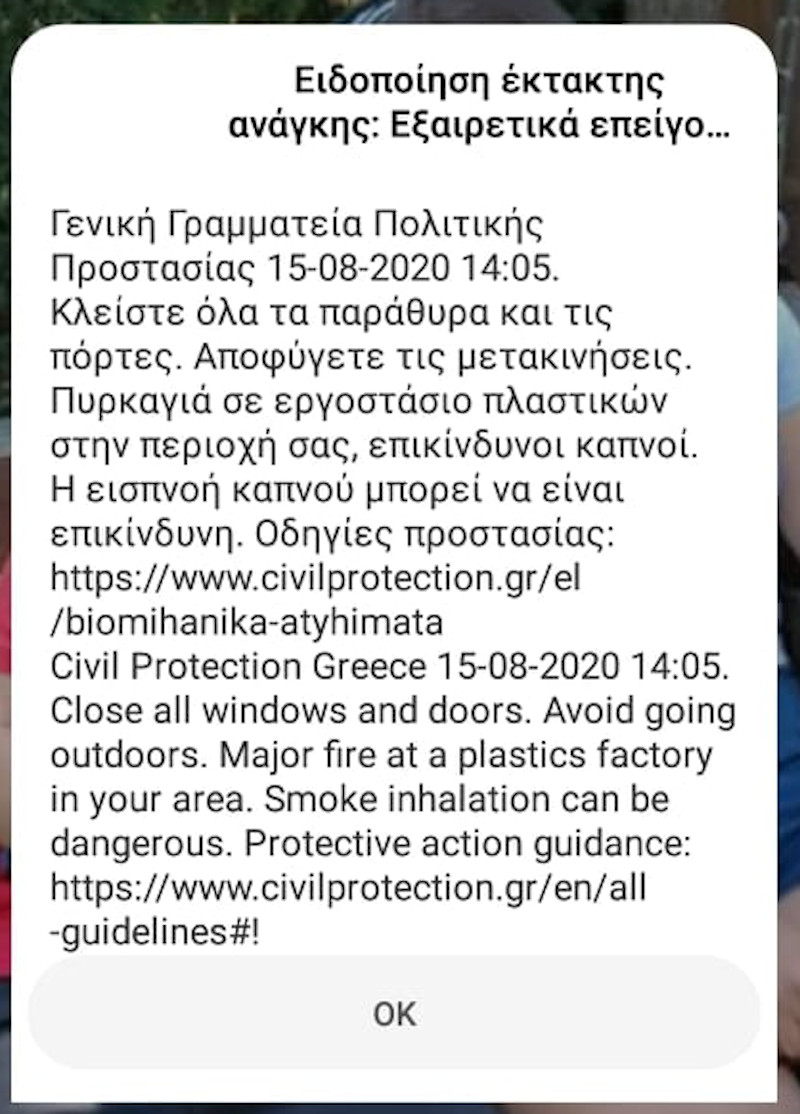 112-metamorfosi_0.jpg 112-metamorfosi_0.jpg