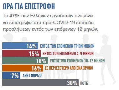 covid-19_graph.jpg
