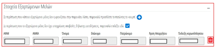 screenshot_2.png screenshot_2.png