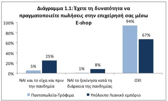 grafima-1.jpg grafima-1.jpg