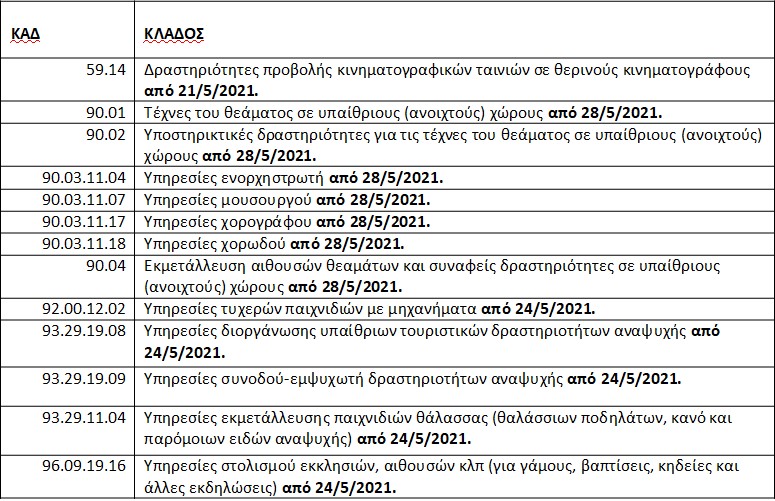 screenshot_1.jpg screenshot_1.jpg