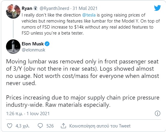 screenshot_1.jpg screenshot_1.jpg