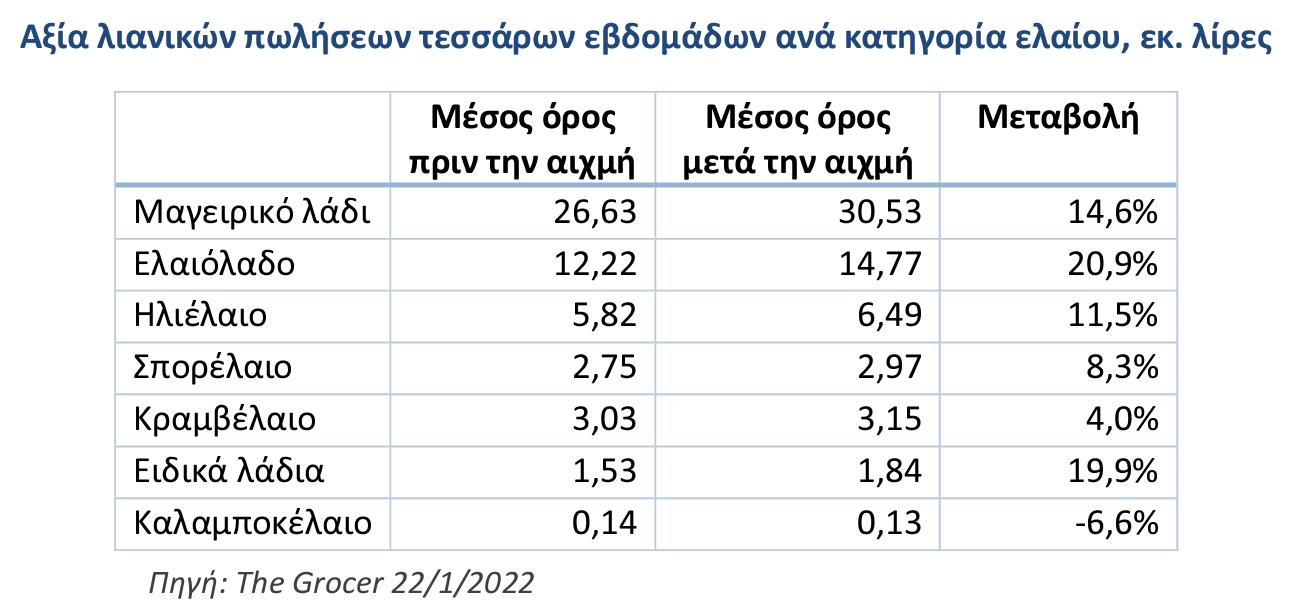 screenshot_20220216-220203.jpg