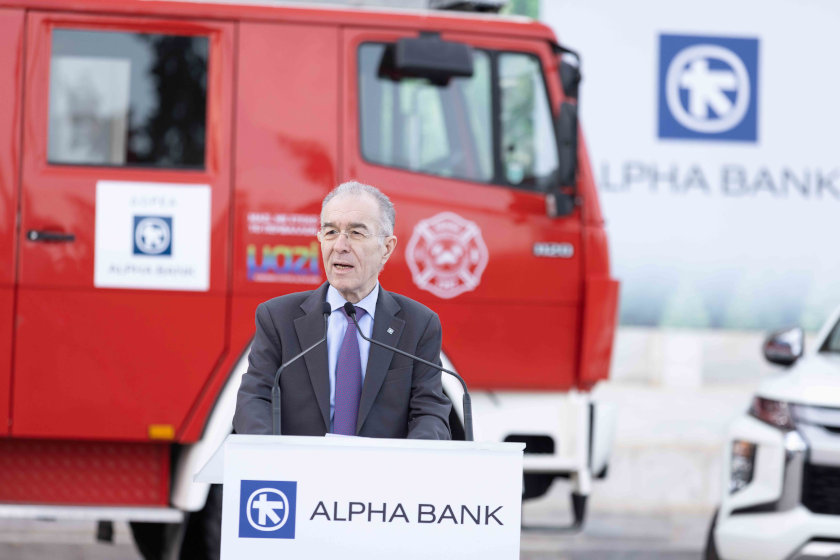 Η Alpha Bank αρωγός στο έργο Συλλόγων εθελοντών πυροσβεστών
