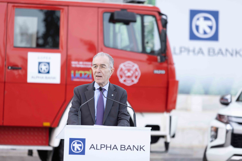 alpha-bank-pirosvestes-dorea.jpg Η Alpha Bank αρωγός στο έργο Συλλόγων εθελοντών πυροσβεστών