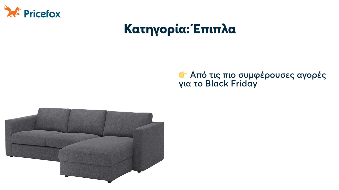 furniture_1.jpg furniture_1.jpg