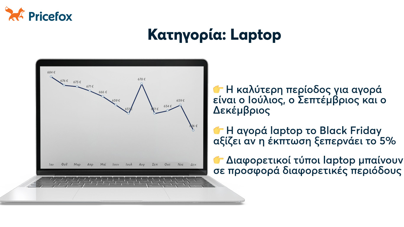 laptop.jpg