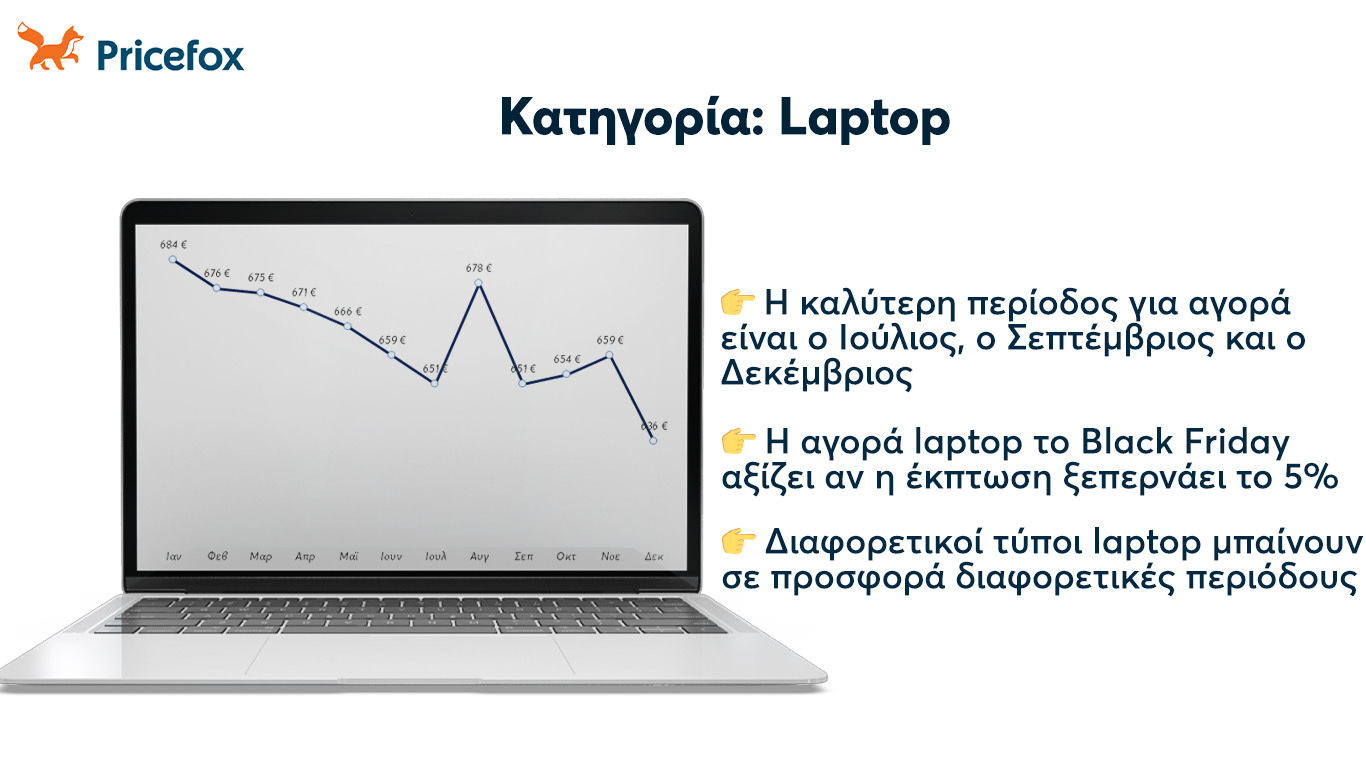 laptop.jpg laptop.jpg