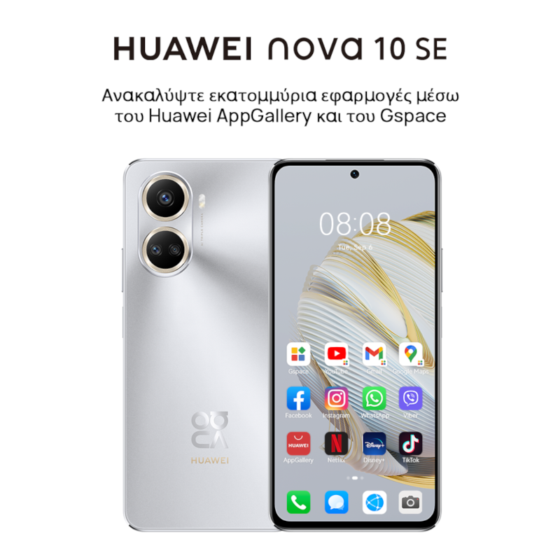 nova_10_se_silver_gspace.png nova_10_se_silver_gspace.png