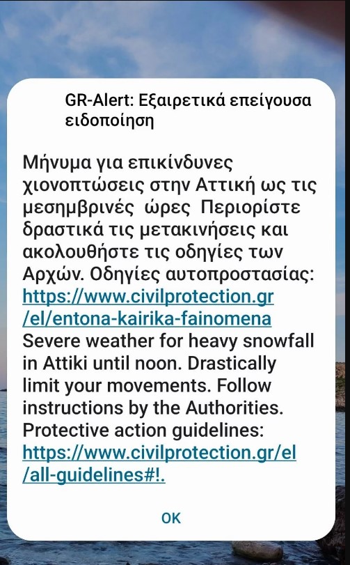 screenshot_7.jpg screenshot_7.jpg
