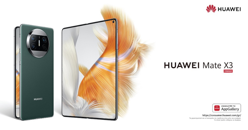 huawei_mate_x3_-gr-kv.jpg huawei_mate_x3_-gr-kv.jpg