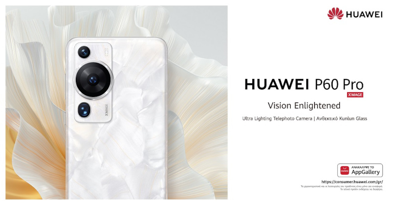 huawei_p60-pro_-gr-kv_1.jpg huawei_p60-pro_-gr-kv_1.jpg