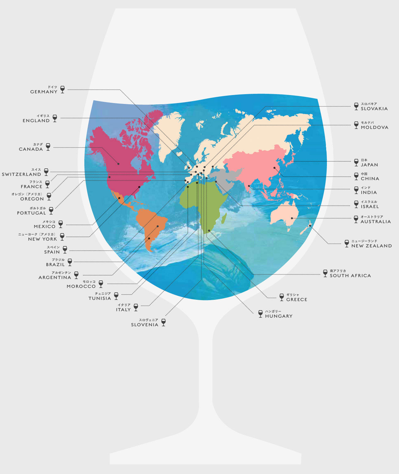 map_wine-planet_pc.jpg map_wine-planet_pc.jpg