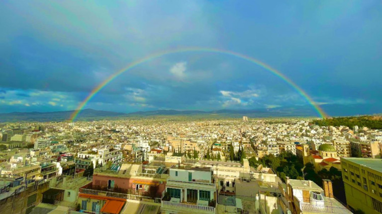 Ακίνητα