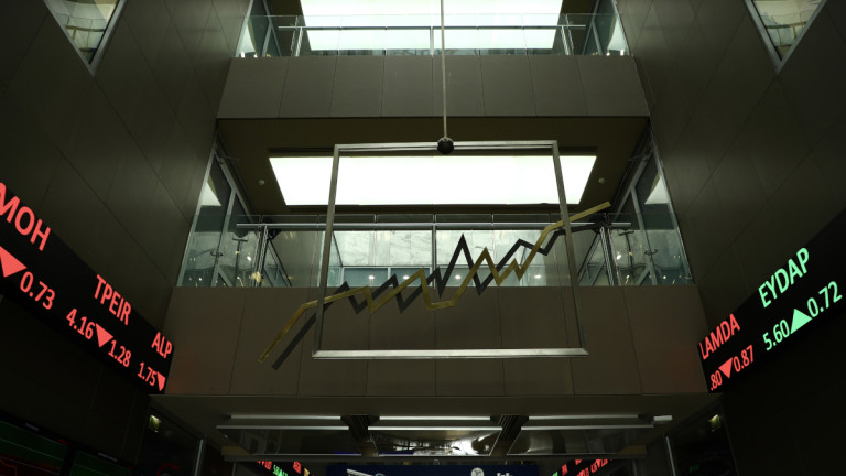 Χρηματιστήριο Αθηνών 