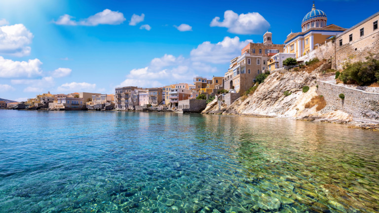 Σύρος, Ερμούπολη